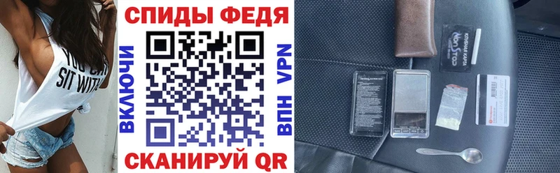 Amphetamine VHQ  где купить наркоту  Зеленогорск 