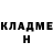 МЕТАДОН белоснежный Queen SAVAGE