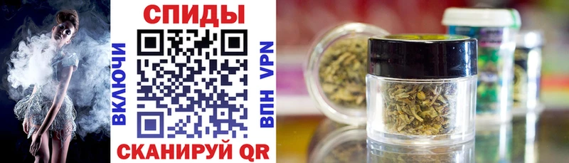 Бутират GHB  Зеленогорск 