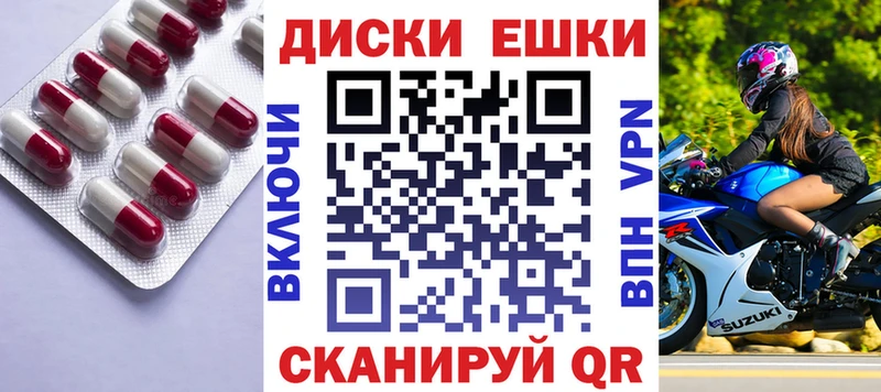 кракен онион  Зеленогорск  ЭКСТАЗИ бентли 