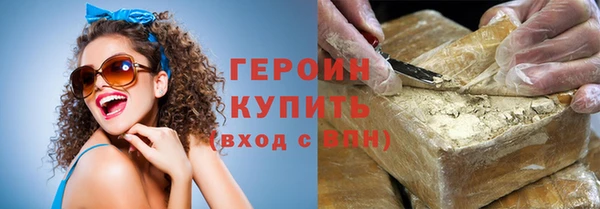 крисы Балабаново