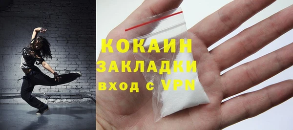 крисы Балабаново