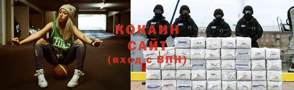 крисы Балабаново