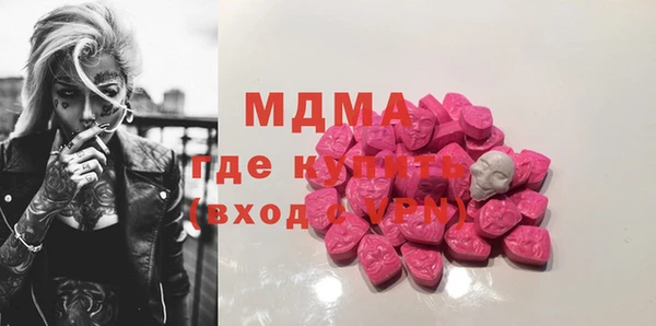 крисы Балабаново