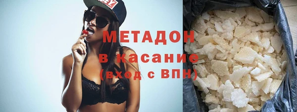 Альфа ПВП Баксан