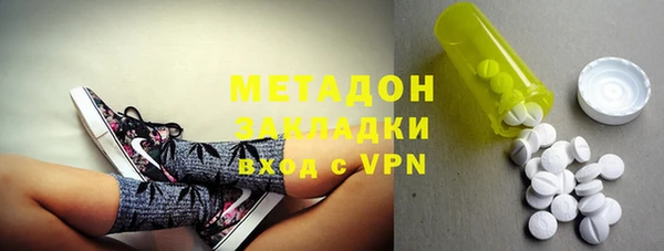 Альфа ПВП Баксан