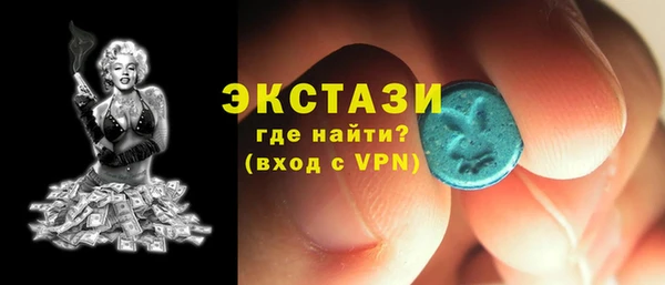 крисы Балабаново