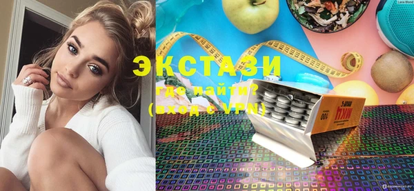 крисы Балабаново