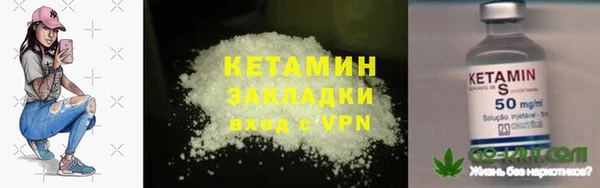 крисы Балабаново