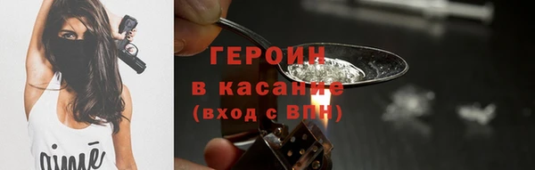 крисы Балабаново