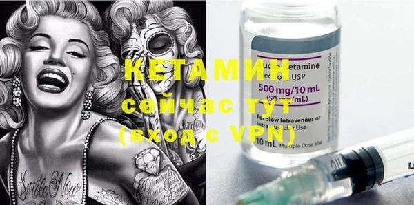 крисы Балабаново