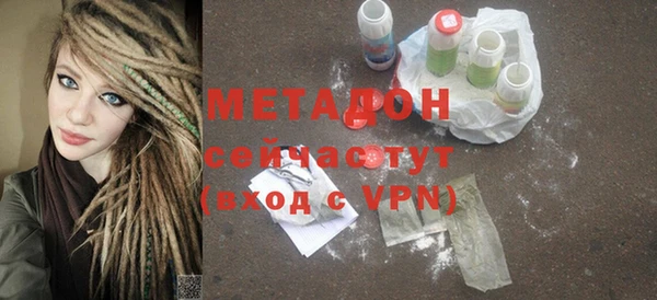 крисы Балабаново