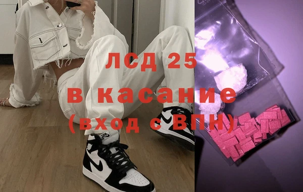 Альфа ПВП Баксан