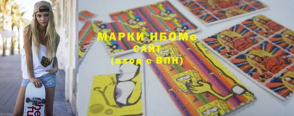крисы Балабаново