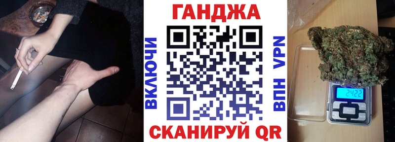 даркнет сайт  Зеленогорск  Марихуана VHQ 
